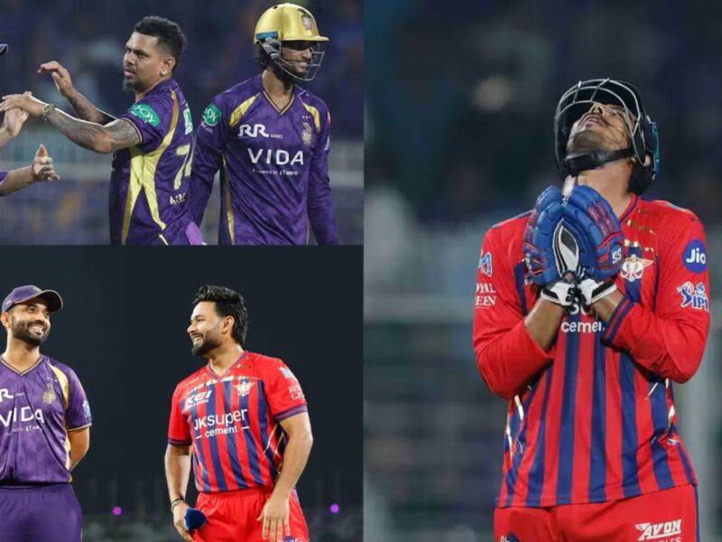 KKR vs LSG मैच में Records की सुनामी, सुनील नरेन का जबरदस्त 200, मुकुल चौधरी ने भी अपने नाम किया बड़ा कीर्तिमान