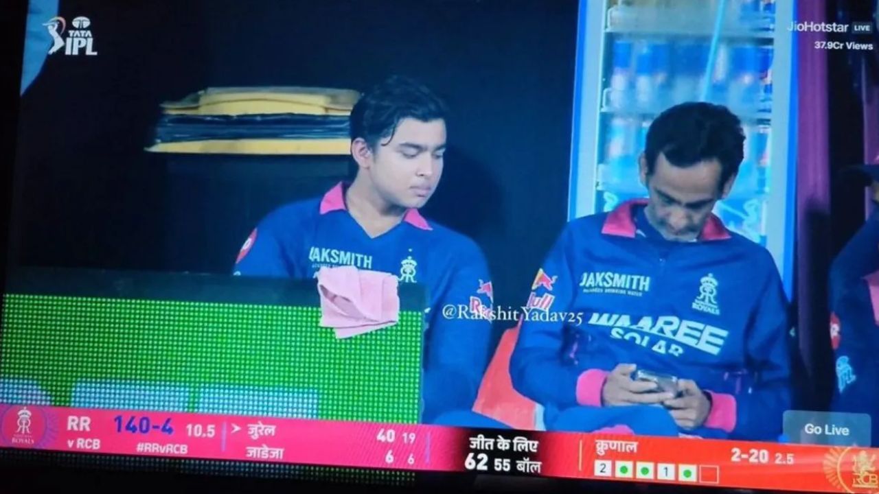 RR मैनेजर मामले में BCCI का बड़ा खुलासा, चुप्पी तोड़ते हुए बताया अब क्या मिलेगी सजा? 