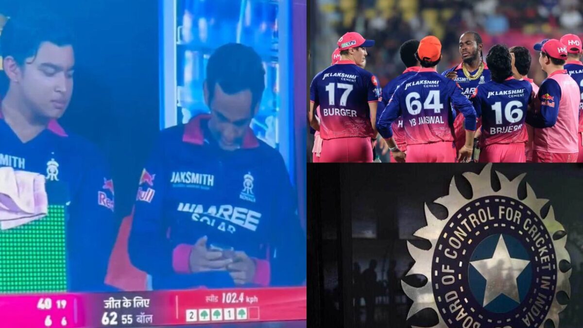 Rajasthan Royals पर BCCI का शिकंजा, मोबाइल विवाद में थमाया 'नोटिस', अब होगी ये सख्त सजा