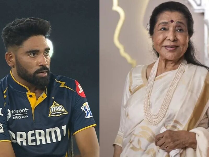 Asha Bhosle के अंतिम संस्कार पर Mohammed Siraj हुए भावुक, फूट-फूटकर रोने का VIDEO हुआ वायरल