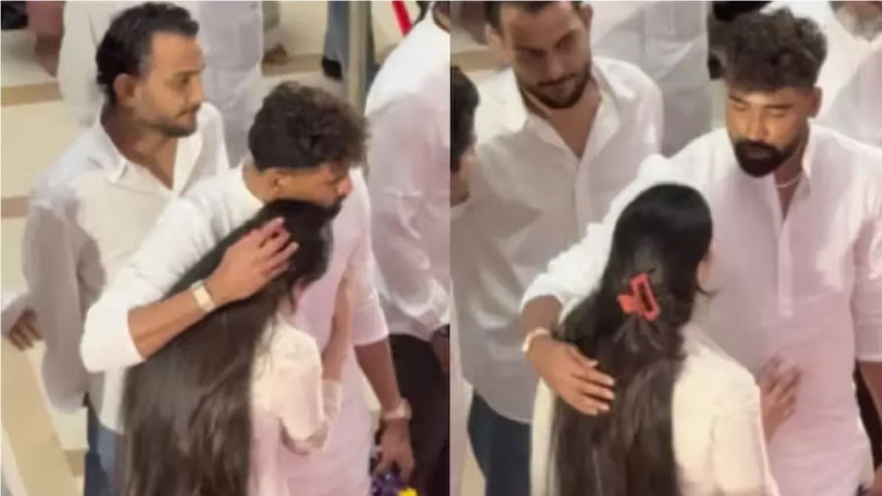 Asha Bhosle के अंतिम संस्कार पर Mohammed Siraj हुए भावुक, फूट-फूटकर रोने का VIDEO हुआ वायरल 