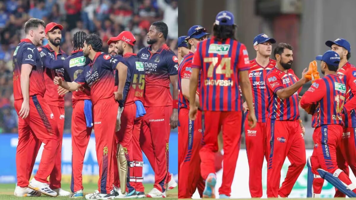 RCB vs LSG Full Preview: पिच, प्लेइंग XI, लाइव स्ट्रीमिंग और मैच प्रेडिक्शन? पूरी जानकारी यहां
