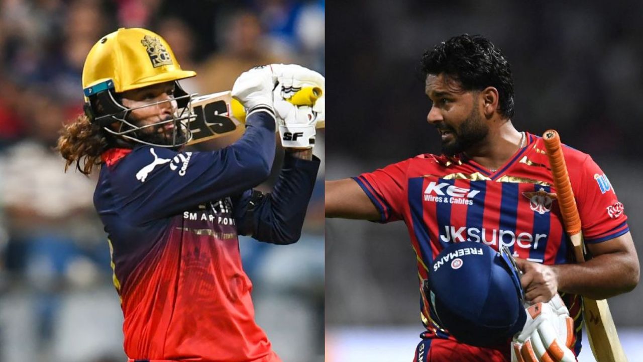 RCB vs LSG Full Preview: पिच, प्लेइंग XI, लाइव स्ट्रीमिंग और मैच प्रेडिक्शन? पूरी जानकारी यहां 2 RCB vs LSG Full Preview: पिच, प्लेइंग XI, लाइव स्ट्रीमिंग और मैच प्रेडिक्शन? पूरी जानकारी यहां
