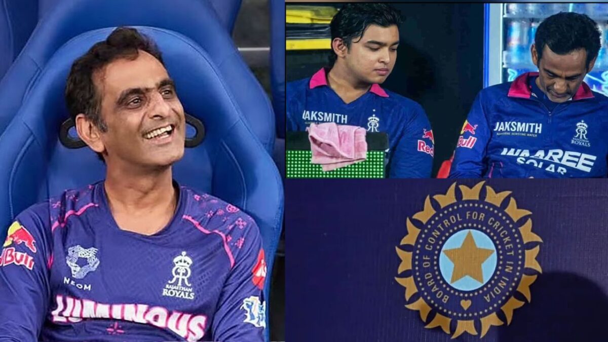 BCCI का सख्त रुख, नियम तोड़ने पर RR मैनेजर को मिली सजा, जानें कितने रूपये का लगा जुर्माना