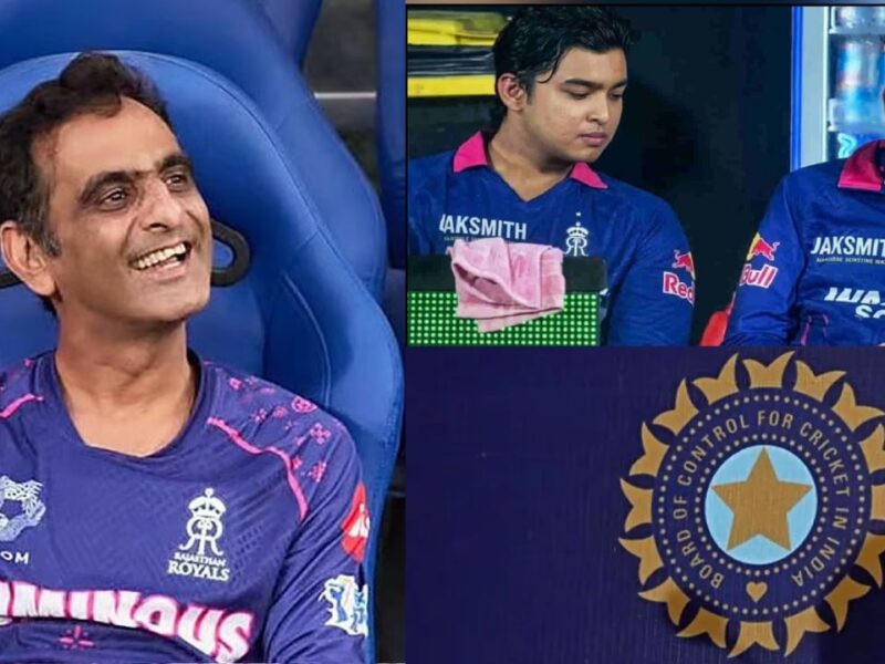 BCCI का सख्त रुख, नियम तोड़ने पर RR मैनेजर को मिली सजा, जानें कितने रूपये का लगा जुर्माना