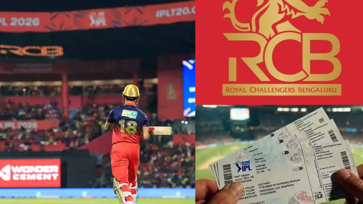 17 लाख का टिकट स्कैम! चिन्नास्वामी स्टेडियम में Tickets काला बाजारी का बड़ा खुलासा, मास्टरमाइंड कैंटीन कर्मचारी पहुंचा जेल