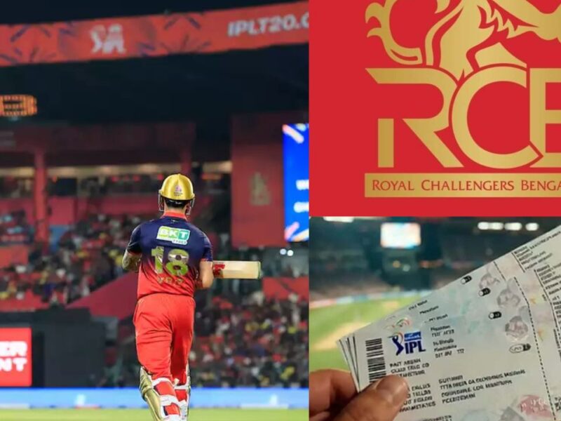 17 लाख का टिकट स्कैम! चिन्नास्वामी स्टेडियम में टिकट काला बाजारी का बड़ा खुलासा, मास्टरमाइंड कैंटीन कर्मचारी पहुंचा जेल