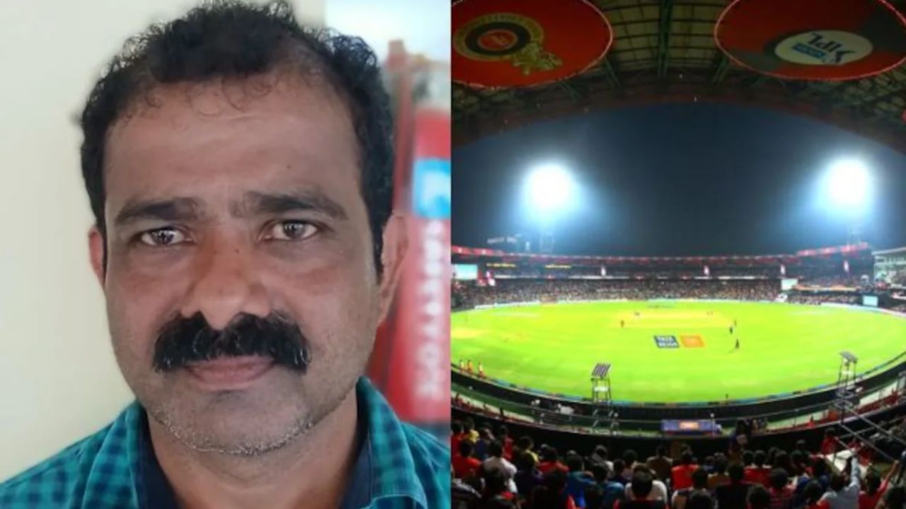 17 लाख का टिकट स्कैम! चिन्नास्वामी स्टेडियम में Tickets काला बाजारी का बड़ा खुलासा, मास्टरमाइंड कैंटीन कर्मचारी पहुंचा जेल 