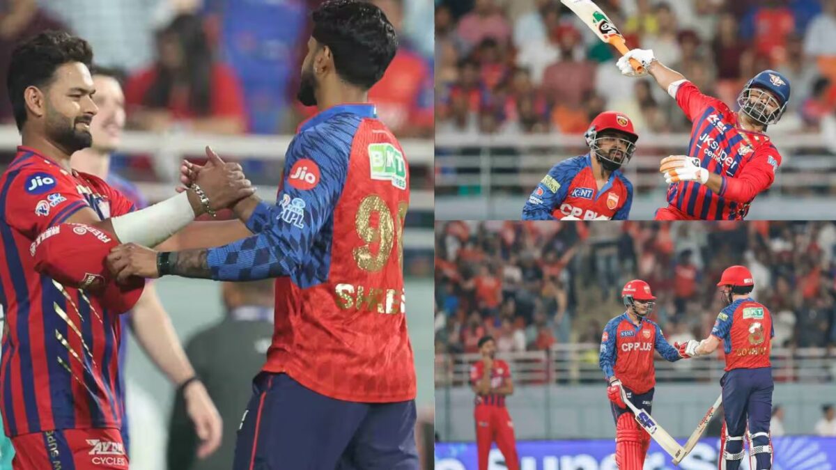 PBKS vs LSG: PBKS vs LSG: पंजाब के खिलाफ लखनऊ का बुरा हाल, 54 रनों से मिली करारी शिकस्त, ऋषभ पंत की तूफानी पारी गई बेकार