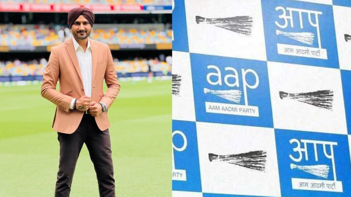 क्रिकेट-राजनीति जगत में हलचल! Harbhajan Singh ने AAP छोड़ी, अब इस पार्टी में हुए शामिल
