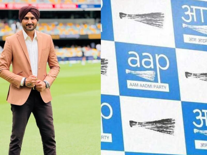 क्रिकेट-राजनीति जगत में हलचल! Harbhajan Singh ने AAP छोड़ी, अब इस पार्टी में हुए शामिल