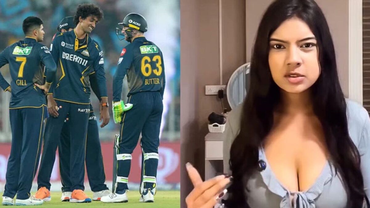 वायरल VIDEO के बाद Gujarat Titans खिलाड़ी पर उठे सवाल, महिला ने लगाए यौन शोषण के गंभीर आरोप