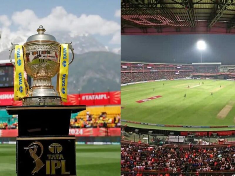 IPL 2026 के बीच खेल जगत में पसरा मातम! भारत के लीजेंड खिलाड़ी का हुआ निधन