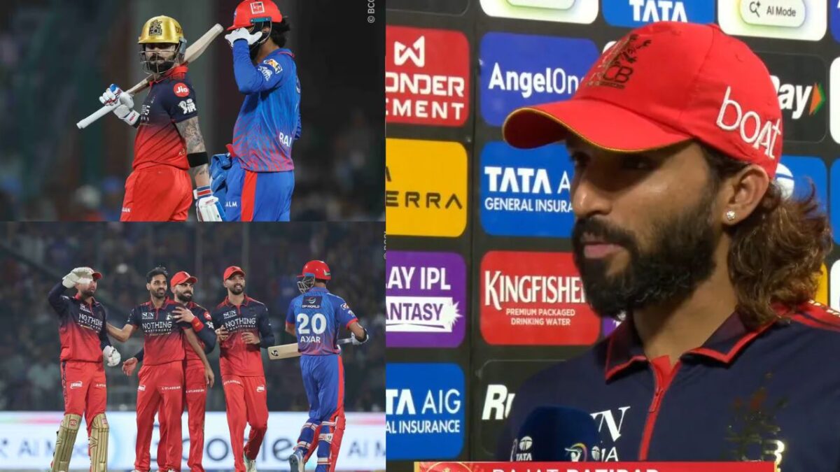 "फ्लैट पिचों पर..." - RCB की सबसे बड़ी जीत के बाद रजत पाटीदार का सनसनीखेज बयान, बल्लेबाजों को लग सकता है बुरा 1