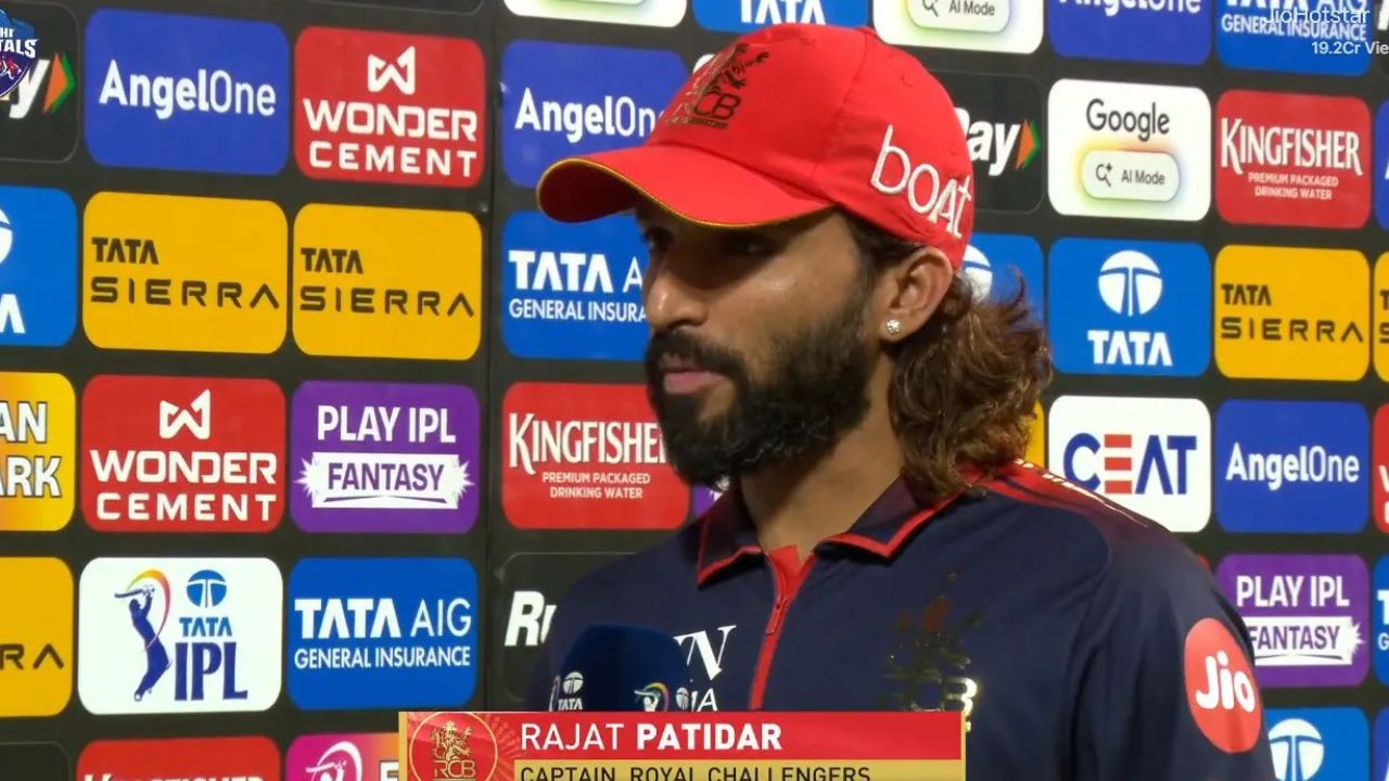 "फ्लैट पिचों पर..." - RCB की सबसे बड़ी जीत के बाद रजत पाटीदार का सनसनीखेज बयान, बल्लेबाजों को लग सकता है बुरा 
