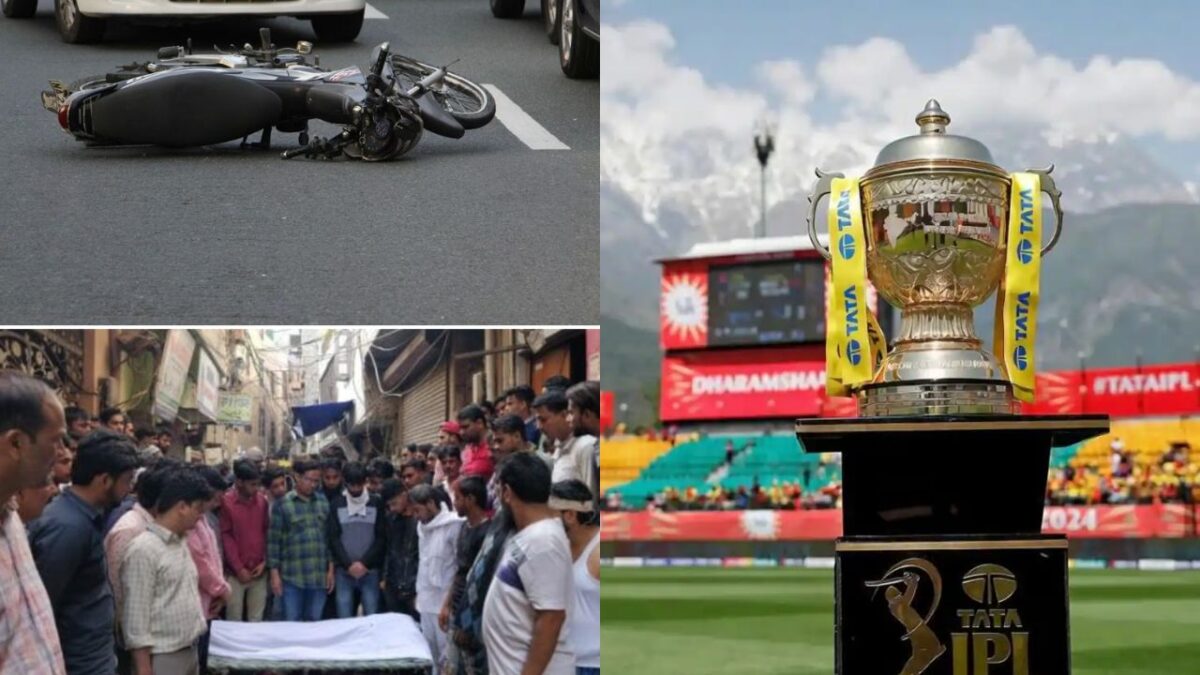 ब्रेकिंग न्यूज़: गमगीन हुआ IPL 2026, सड़क हादसे में 2 भाइयों की मौत, क्रिकेट जगत में शोक