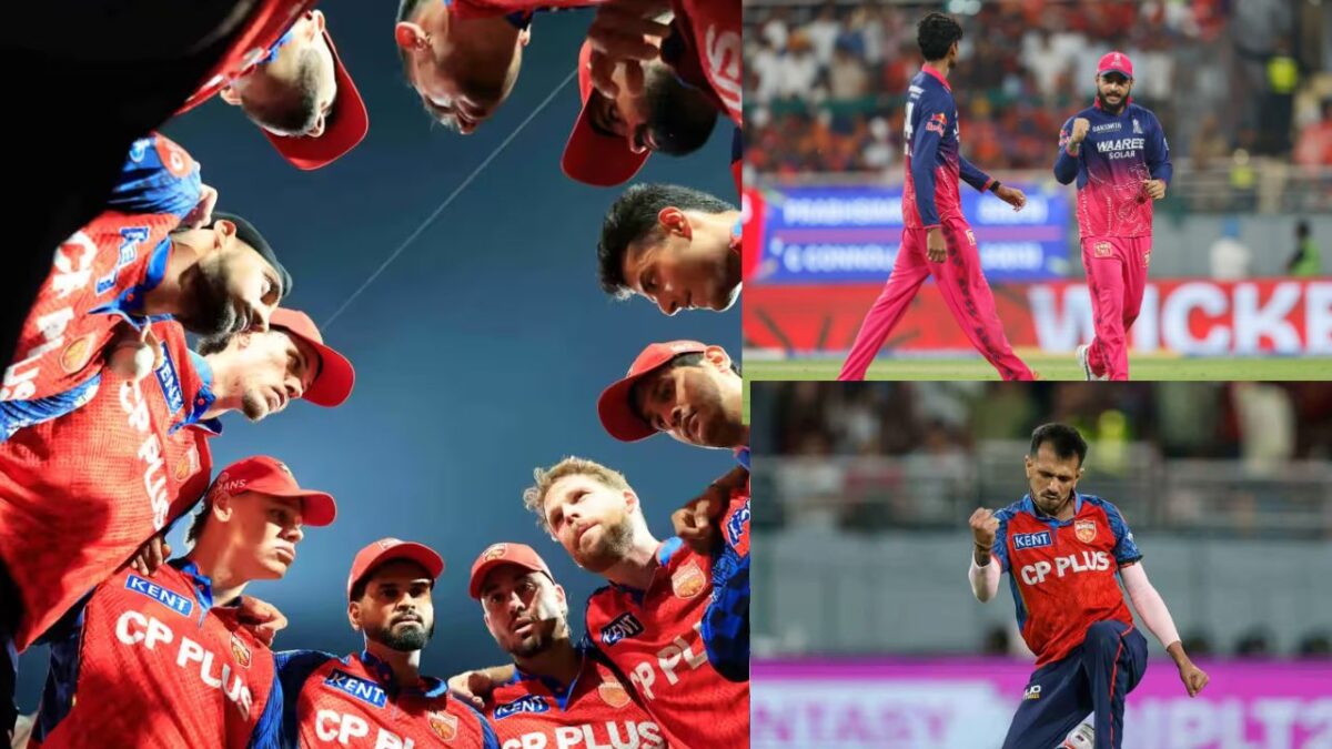 PBKS vs RR: राजस्थान ने रोका पंजाब का विजयरथ, मुल्लांपुर में ढेर हुई श्रेयस अय्यर की टीम; चहल की घातक गेंदबाजी बेकार