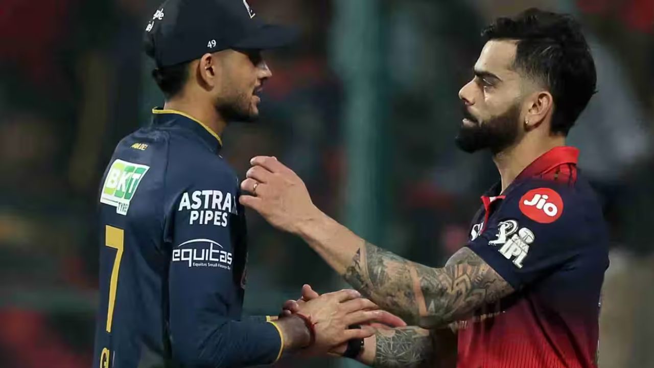 GT vs RCB: कैसी होगी गुजरात बनाम बेंगलुरु मैच की प्लेइंग-XI? इम्पैक्ट प्लेयर समेत जानें सभी 24 खिलाड़ियों के नाम