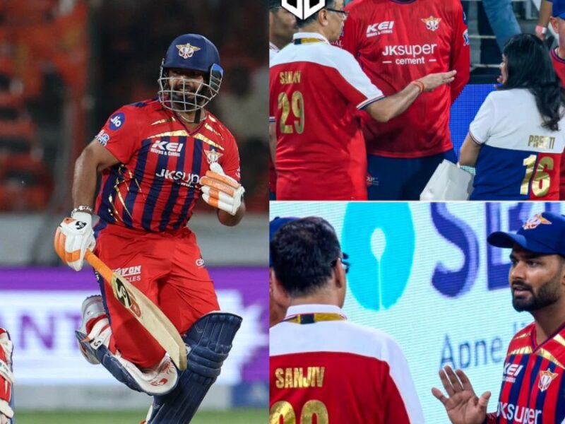 अचानक फूटा संजीव गोयनका का गुस्सा, ऋषभ पंत की टीम से एक खिलाड़ी को कर दिया बाहर