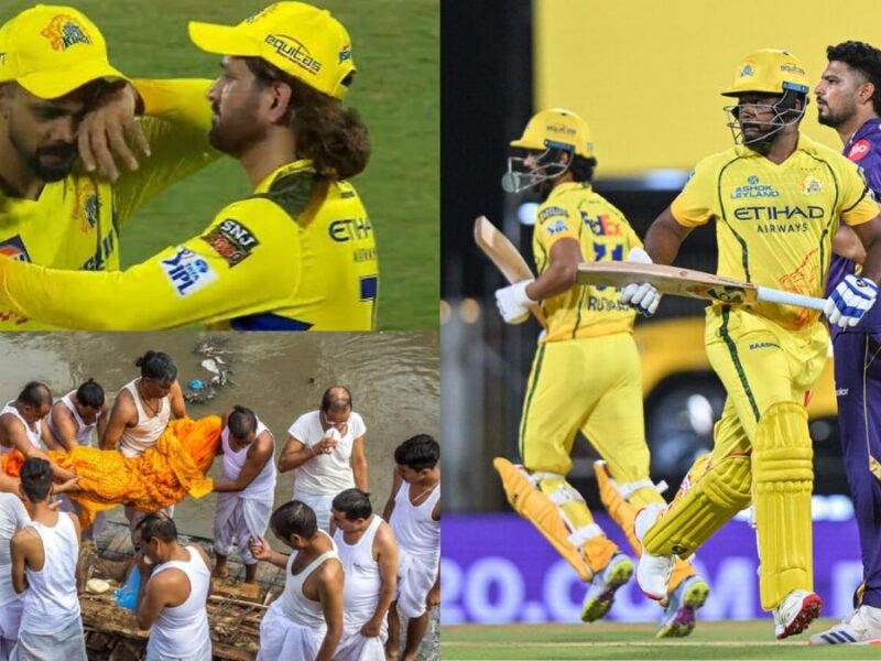 धोनी-ऋतुराज का रो-रोकर बुरा हाल, CSK के स्टार खिलाड़ी की माँ का हुआ निधन