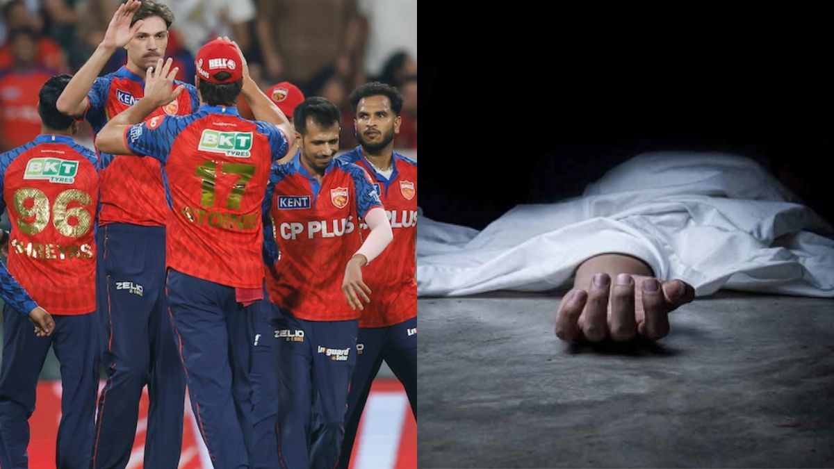 Heartbreaking News! PBKS Star Player Loses His Mother; Gloom Grips the Entire Team.