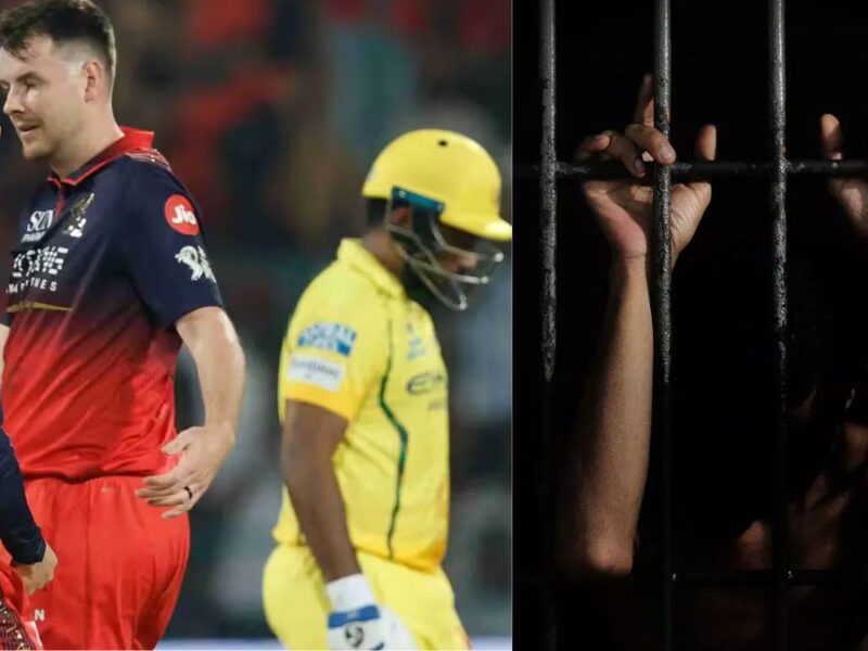 CSK ने कर दी RCB स्टार की खाट खड़ी, दर्ज करवाई कंप्लेंट, अब जाना होगा जेल