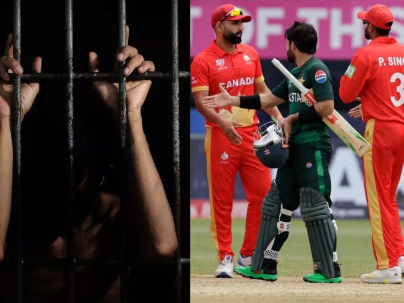 T20 World Cup 2026 में हुआ बड़ा घोटाला? फिक्स थे इस देश के मैच! अब जेल की हवा खाएंगे खिलाड़ी