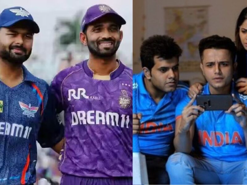 KKR vs LSG: बिना पैसा खर्च किए ऐसे देखें पूरा मैच, 99% लोग नहीं जानते ये ट्रिक