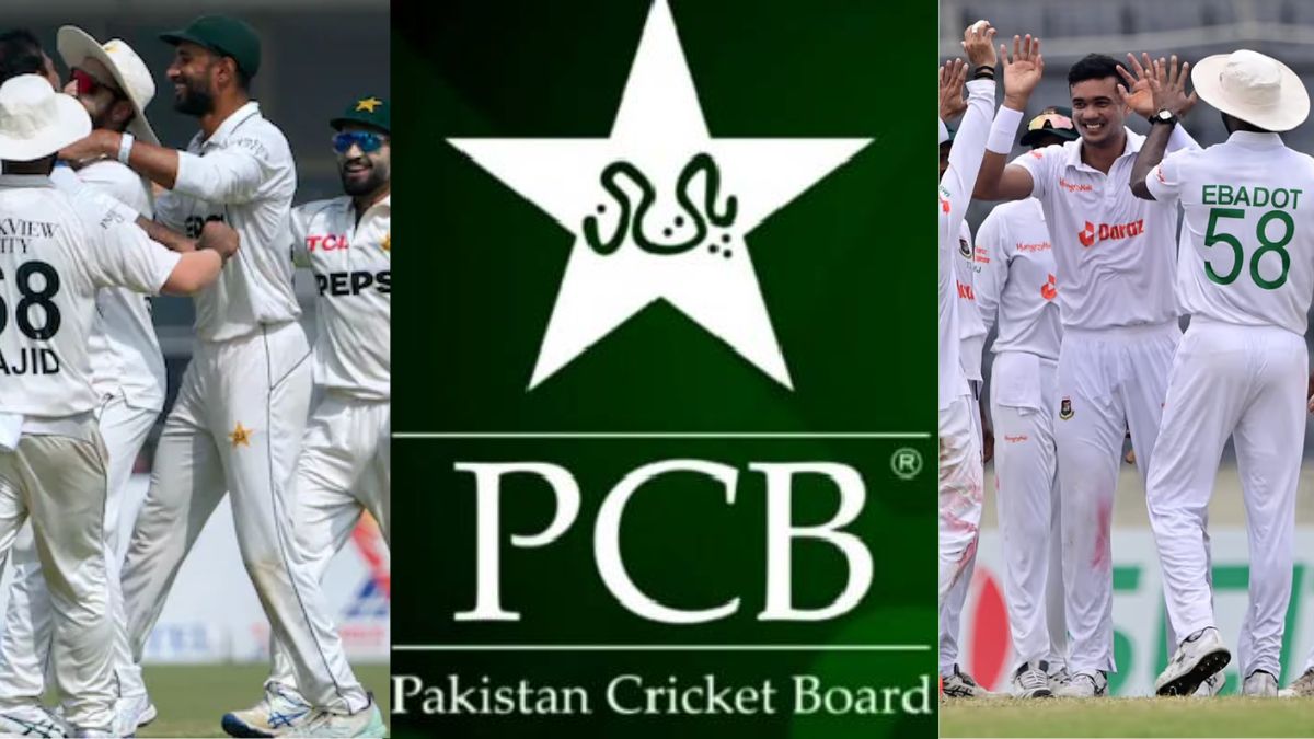16-Member Pakistan Squad Announced for Test Series Against Bangladesh; Includes 4 Debutants