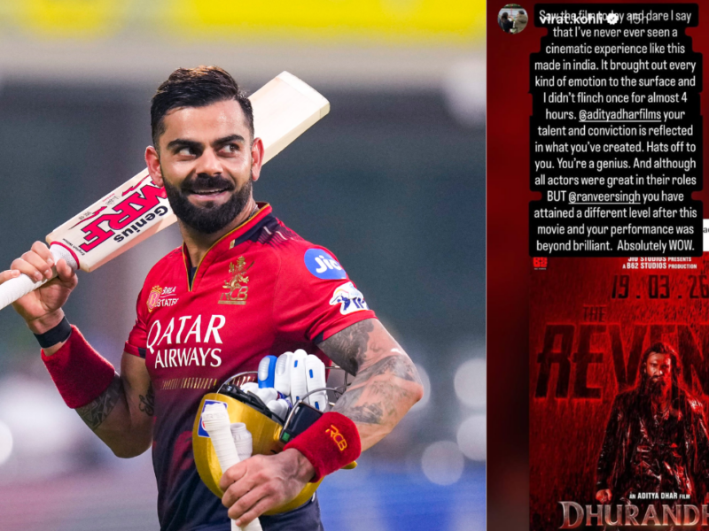 सोशल मीडिया पर वायरल हुई Virat Kohli की स्टोरी, ‘धुरंधर द रिवेंज’ फिल्म को लेकर दिया बड़ा रिव्यू