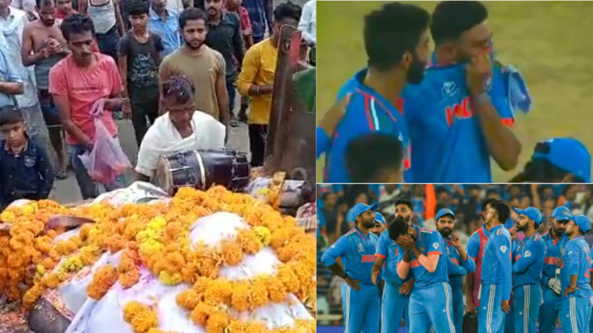 Cricket