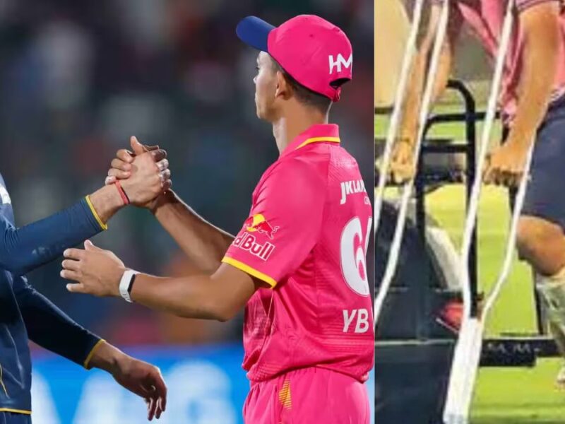 इस टीम का प्लेऑफ पहुंचना हुआ अब कठिन, चोट के चलते कप्तान अगले 2 IPL मैचों से बाहर