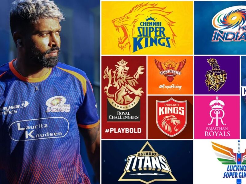 Hardik Pandya Trade: मुंबई इंडियंस छोड़ अब इस टीम में जाएंगे हार्दिक! लाइन में खड़ी हैं ये 5 बड़ी टीमें