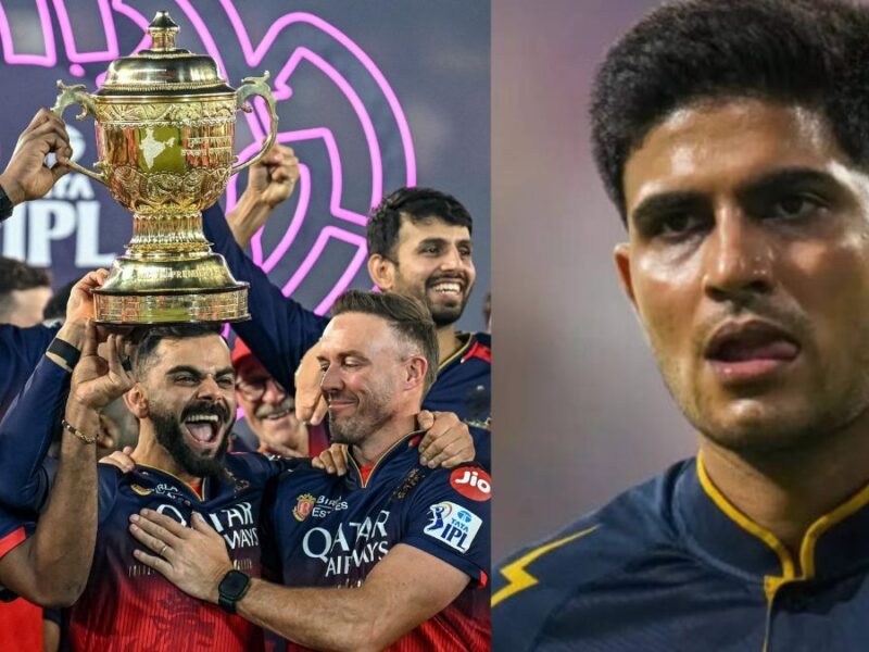 A Major Injustice Against GT? IPL Rules Heighten Gujarat's Anxiety; IPL 2026 Trophy Now Set to Be Handed Over to RCB.