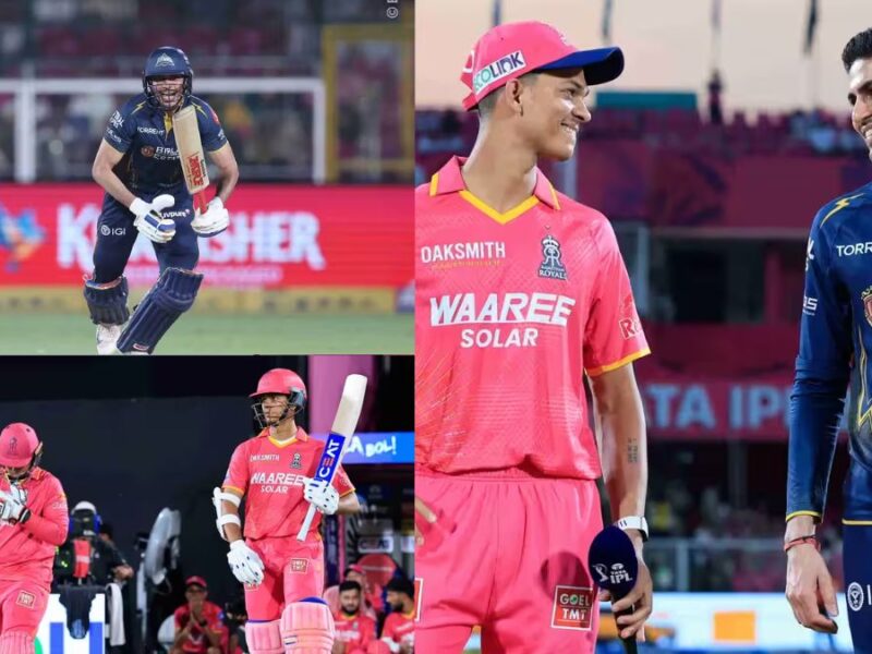 जयपुर में शुभमन गिल एंड कंपनी ने रचा इतिहास, RR vs GT मैच में हुई रिकार्ड्स की बारिश, फिसड्डी साबित हुए यशस्वी