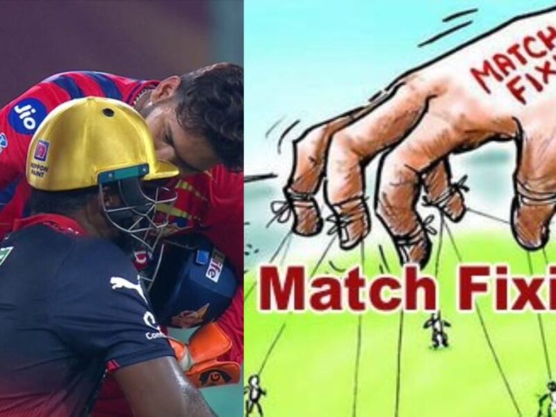 इधर चल रहा IPL 2026, उधर मैच फिक्सिंग के आरोप में पकड़े गए 4 खिलाड़ी, सभी को किया गया सस्पेंड
