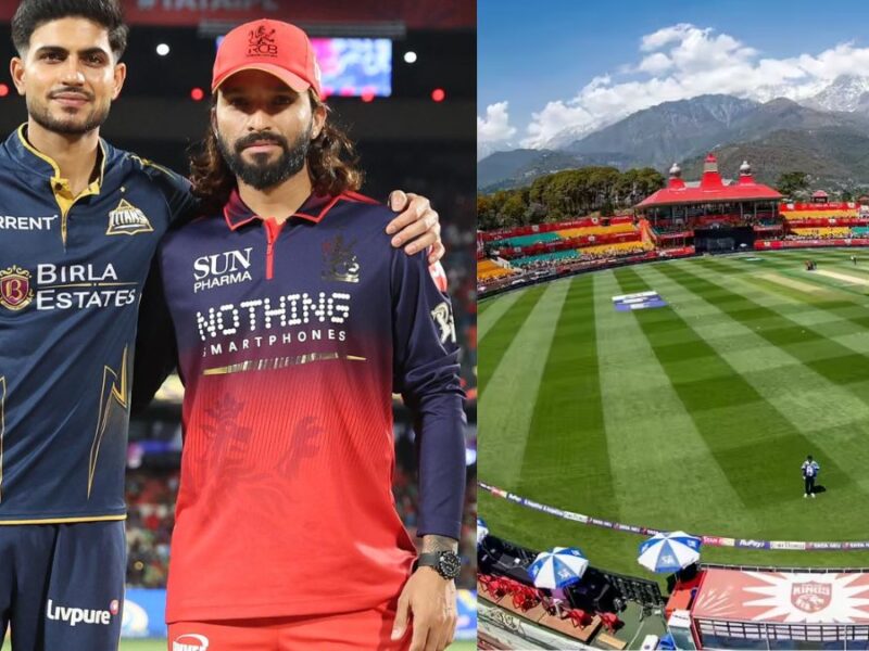 कब, कहां और किस ऐप पर देखें RCB vs GT Qualifier 1? यहां जानें टेलीकास्ट और ऑनलाइन स्ट्रीमिंग की पूरी डिटेल