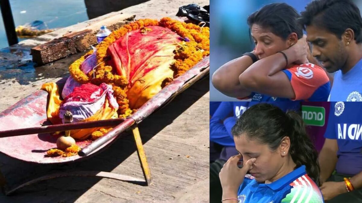 भारतीय महिला क्रिकेट में शोक, 19 वर्षीय Player का आकस्मिक निधन! दुख में हरमनप्रीत से लेकर स्मृति तक