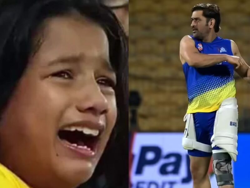 MS Dhoni के पैर की सूजन ने बढ़ाई टेंशन, पूरे सीजन से अब रहेंगे बाहर! वायरल क्लिप देख CSK फैंस के छलके आंसू