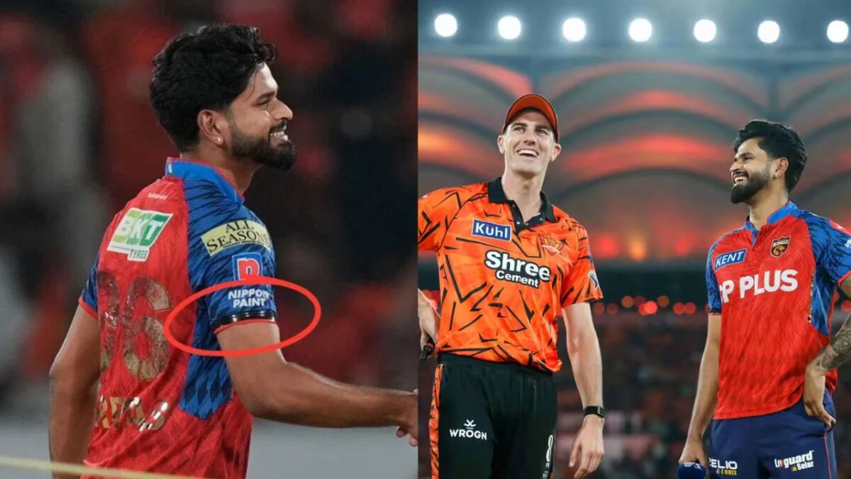 SRH vs PBKS मैच में Punjab Kings के खिलाड़ियों ने क्यों पहनी है बांह पर काली पट्टी, जानें दुखद वजह
