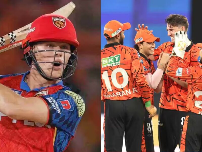 SRH vs PBKS: हैदराबाद ने घर पर 33 रनों से दर्ज की जीत, पंजाब की लगातार तीसरी हार; कूपर कोनॉली का तूफानी शतक गया बेकार