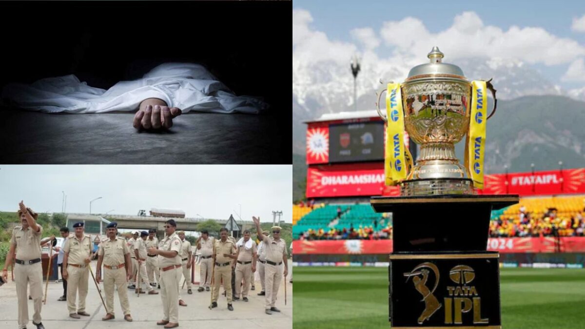 IPL 2026 के दौरान आई चौंकाने वाली खबर, स्टार क्रिकेटर के घर से मिली रिश्तेदार की लाश, जांच में जुटी पुलिस