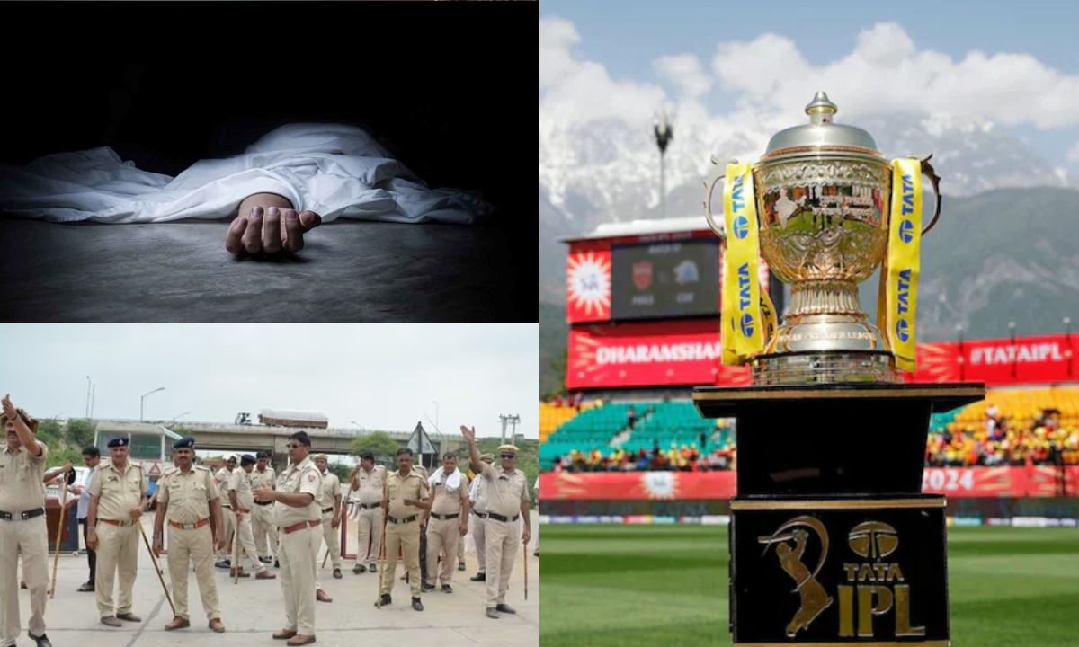 IPL 2026 के दौरान आई चौंकाने वाली खबर, स्टार क्रिकेटर के घर से मिली रिश्तेदार की लाश, जांच में जुटी पुलिस