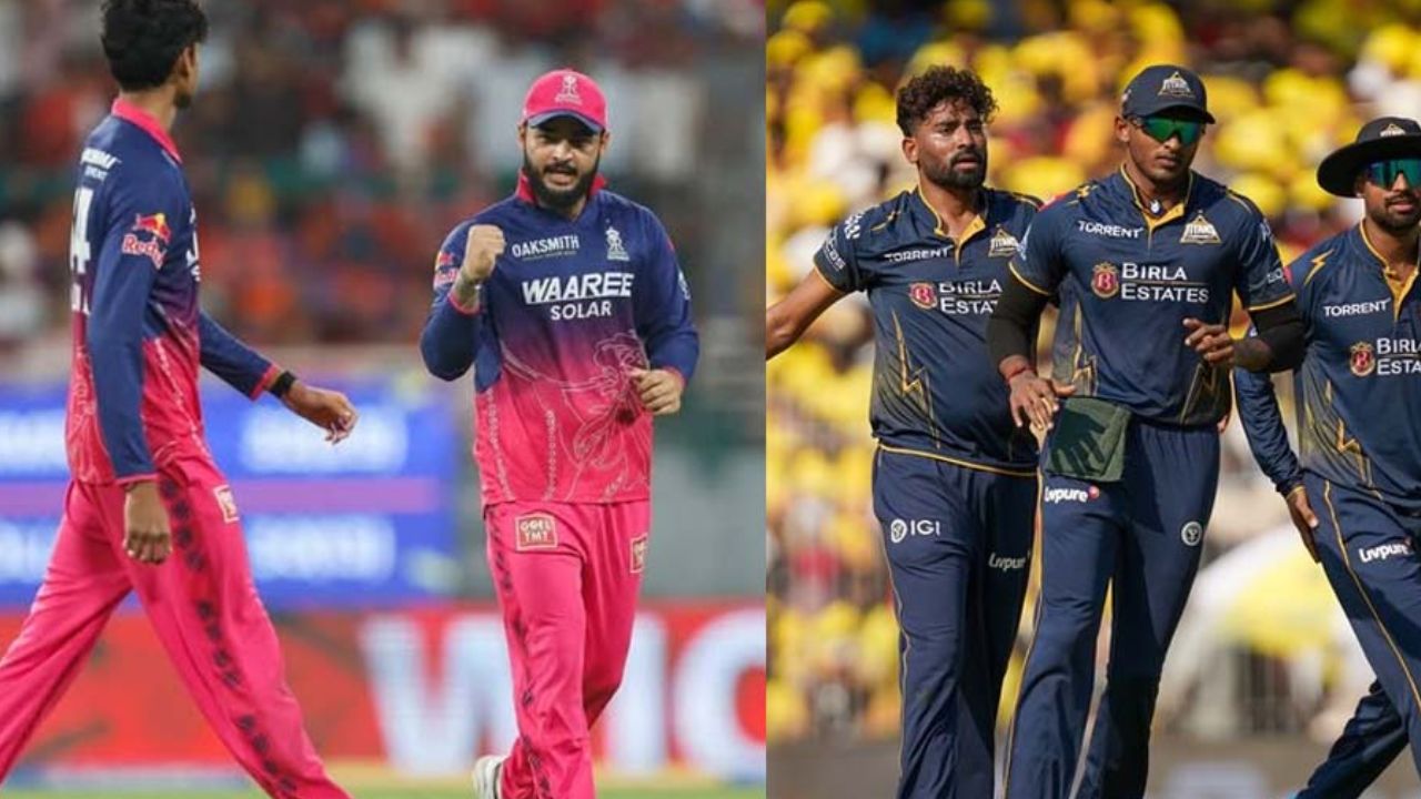 RR vs GT: गुजरात में एक तो राजस्थान में 2 बड़े बदलाव! मुकाबले के लिए दोनों टीमों की प्लेइंग-XI DONE