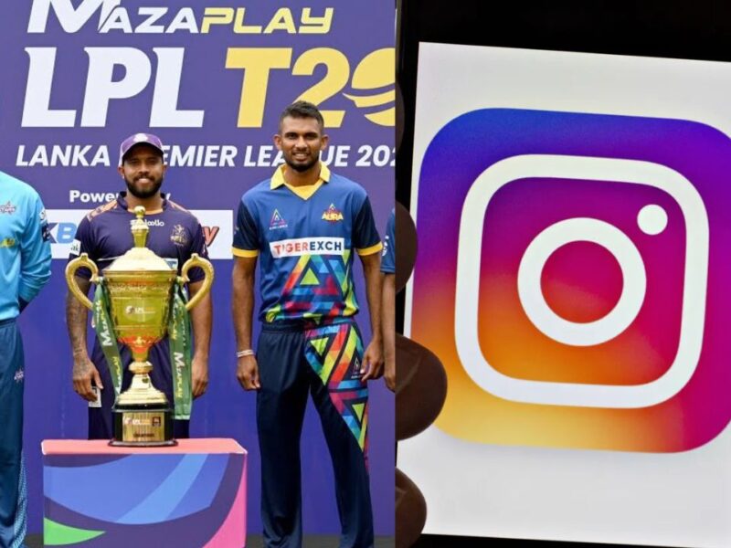 अब बिना इतने Instagram followers के नहीं खेल पाएंगे खिलाड़ी! Lanka Premier League में बना अनोखा नियम