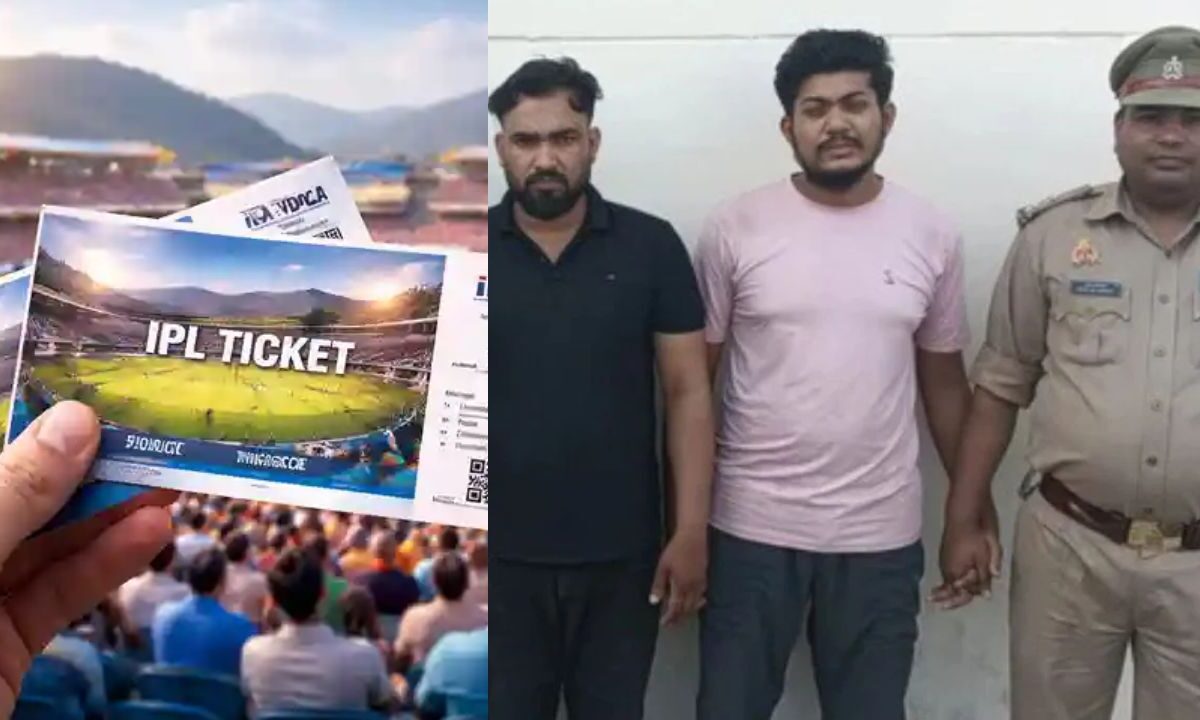 पुलिस का बड़ा एक्शन! नकली IPL टिकट बेचने वाले 4 लोग दबोचे गए, इकाना स्टेडियम में कर रहे थे जालसाजी
