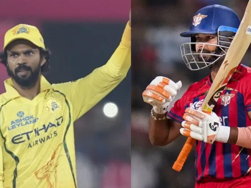CSK vs LSG Live Streaming: कितने बजे शुरू होगा मैच और कहां होगा लाइव प्रसारण?