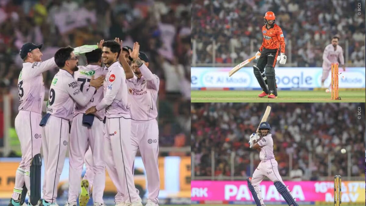 GT vs SRH: गुजरात के खिलाफ हैदराबाद की बत्ती गुल, 82 रनों से मिली करारी हार; शुभमन गिल की टीम ने दर्ज की लगातार पांचवीं जीत