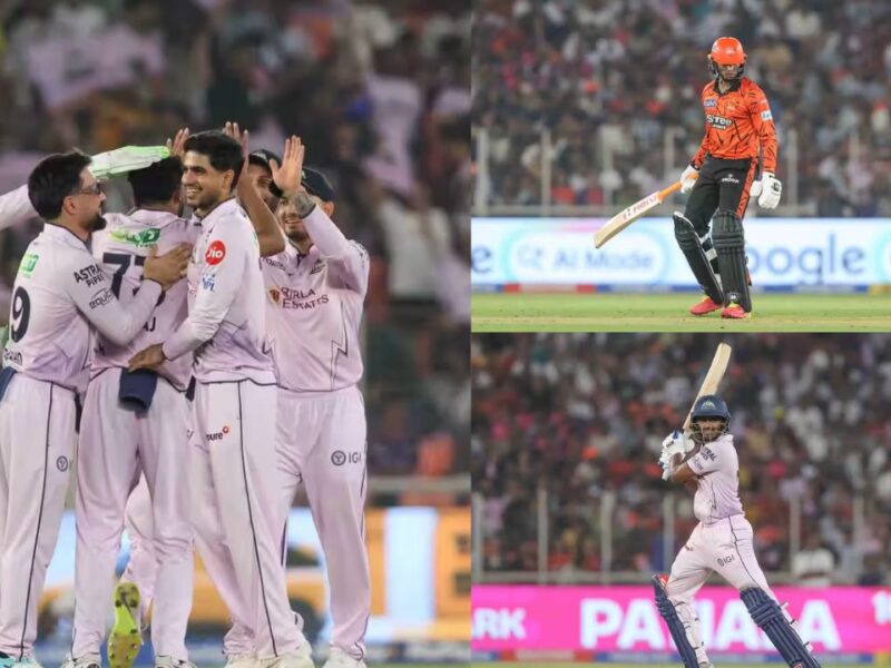 GT vs SRH: गुजरात के खिलाफ हैदराबाद की बत्ती गुल, 82 रनों से मिली करारी हार; शुभमन गिल की टीम ने दर्ज की लगातार पांचवीं जीत