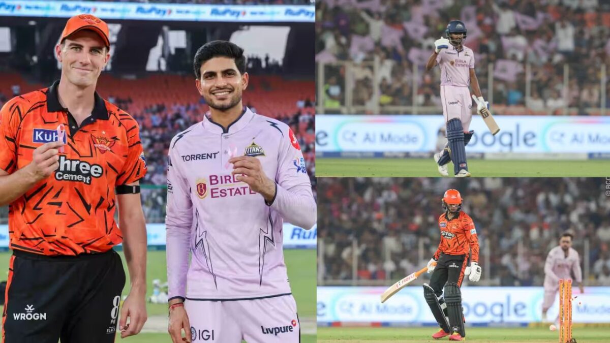GT vs SRH मैच में बने 20 बड़े रिकॉर्ड, साई सुदर्शन ने की रैना और गंभीर की बराबरी, हैदराबाद सबसे कम स्कोर बनाकर हुई शर्मशार